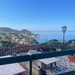 Apartment Casa Spiga